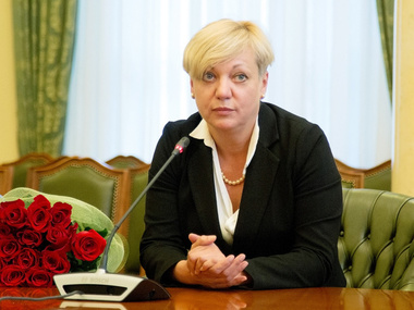 Гонтарева рассчитывает вернуть НБУ 4 млрд грн, заблокированных на счетах в Крыму