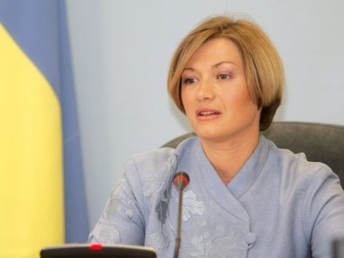 Ирина Геращенко: "Выборы" боевиков приведут к эскалации конфликта на Донбассе