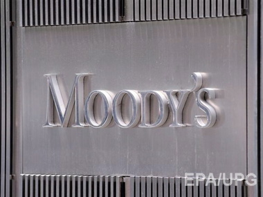 Moody's снизило рейтинг России, дав негативный прогноз