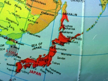 Министр государственных земель Японии осмотрел российские Южные Курилы с борта патрульного корабля