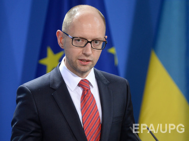 Яценюк: Украина закупила 60% газа в Европе