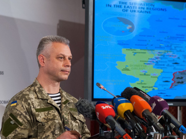 CНБО отрицает использование кассетных боеприпасов украинскими силовиками
