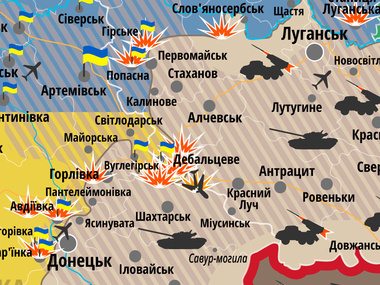 Карта АТО: Террористы обстреливали Донецк, Дебальцево и окресности Попасной