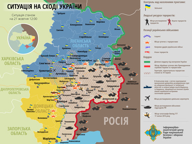 СМИ: Россия блокирует в ОБСЕ решение по контролю украинской границы