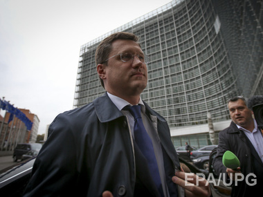 Глава минэнерго РФ: В Брюсселе согласуют окончательный вариант газового соглашения