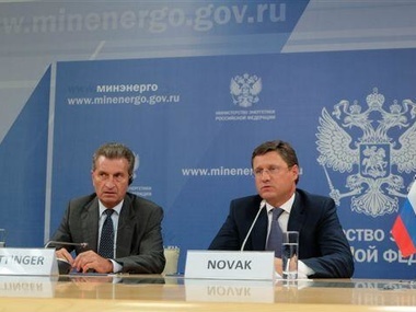 Глава Минэнерго РФ Новак: "Нафтогаз" до конца октября погасит $1,45 млрд долга за газ