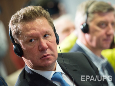 "Газпром" отказался от взаимозачетов с "Нафтогазом" и посредничества Европы