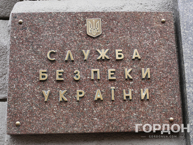 СБУ сообщила о задержании девяти боевиков "ДНР", среди которых – бывший милиционер