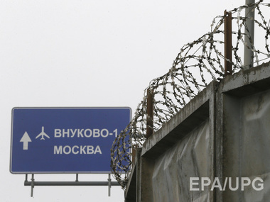 По делу о катастрофе во Внуково задержали еще четырех человек