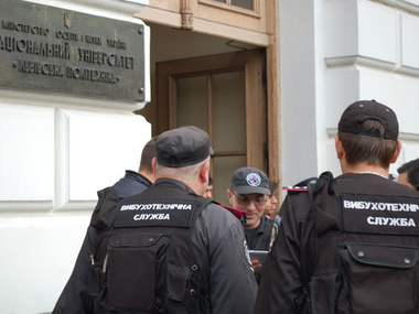 Во Львове задержали телефонного террориста