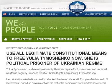 Петиция с требованием освободить Тимошенко набрала 90 тысяч голосов