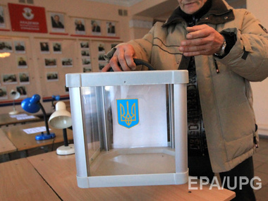 Открылись избирательные участки на выборах в Верховную Раду Украины