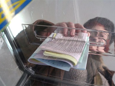 В России 33 украинца проголосовали за "Правый сектор"