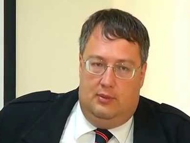 Советник Авакова Геращенко: Генпрокуратура может попросить об отмене неприкосновенности голосовавших за "законы 16 января"