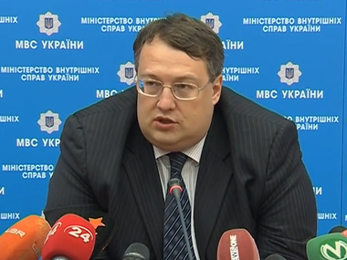 Советник главы МВД Геращенко: Четверо нападавших на Найема, Лещенко и Залищук арестованы