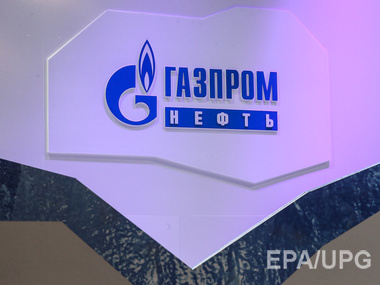 Компания "Газпром нефть" оспорила санкции в суде Евросоюза