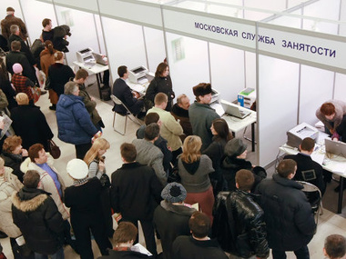Россиянам предложат застраховаться от безработицы