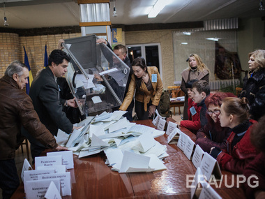 В Ивано-Франковской области побеждают представители "Блока Порошенко" и "Народного фронта"