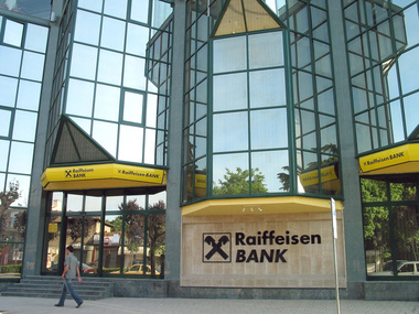 Австрийский Raiffeisen Bank ограничил выдачу кредитов российским компаниям