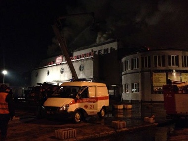 Пожар в кинотеатре "Жовтень" тушили пять часов
