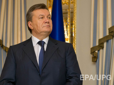 В "Голосе Украины" опубликован закон, позволяющий заочно судить Януковича