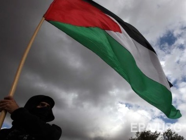 Швеция признала Палестинское государство