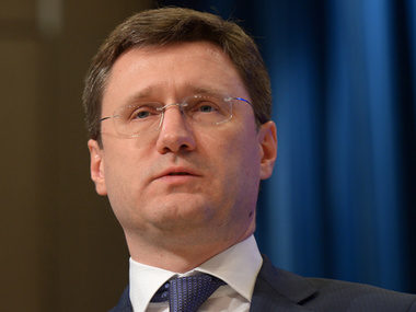 Глава Минэнерго РФ: Достигнуты базовые условия для возобновления поставок газа в Украину