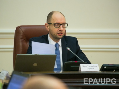 Яценюк: Первый транш оплаты за российский газ будет осуществлен сразу после заключения договора