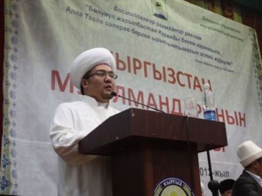 Муфтий Кыргызстана подал в отставку из-за секс-скандала