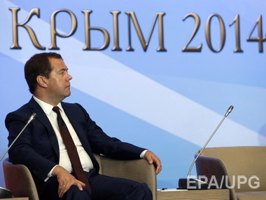 Медведев: Инвесторов в Крыму освободят от налогов