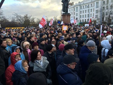В Москве начался митинг врачей против реформы медицины. Фоторепортаж