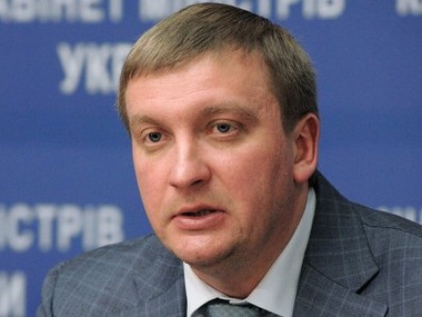 По прогнозам Петренко, в Украине люстрируют несколько тысяч чиновников