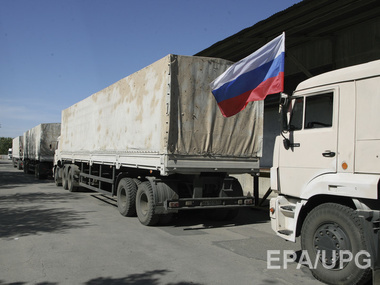 В России формируется новый "гуманитарный конвой" для отправки в Украину