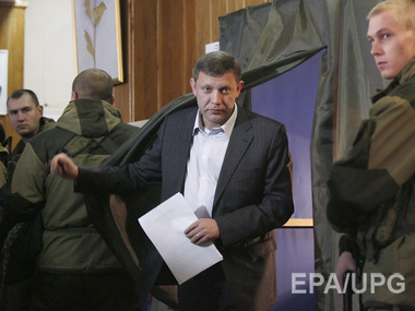В Донецке сегодня пройдет "инаугурация" Захарченко
