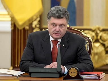 Порошенко анонсировал "жесткий экономичный режим" для Донбасса