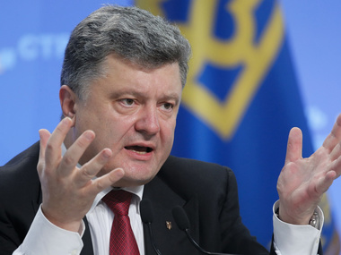 Порошенко: Минские договоренности исполняют лишь Украина и ОБСЕ