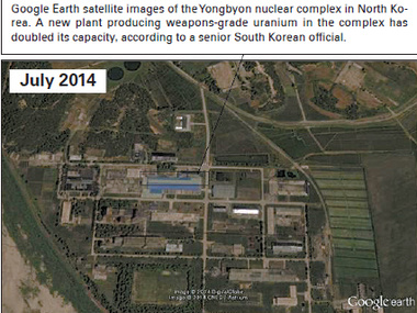 СМИ: В КНДР начал работу новый завод по обогащению урана