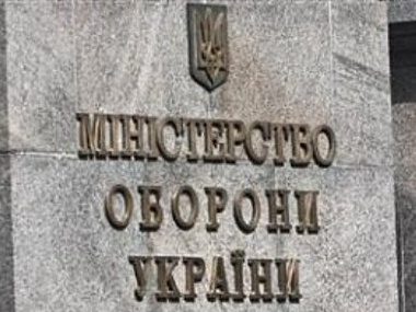 В Минобороны подтвердили информацию о концентрации войск РФ у границы с Украиной