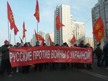 14 участников московского "Русского марша" оштрафовали за песню о Путине