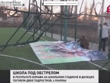 Советник главы МВД Геращенко: По факту убийства детей в Донецке открыто уголовное производство