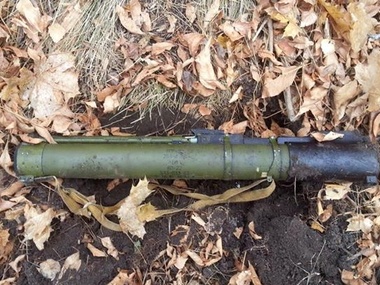 Сотрудники СБУ нашли возле Сум тайник с гранатометом