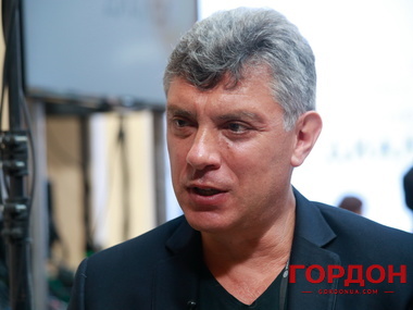 Немцов: Путин отказался встречаться с лидерами "ДНР" и "ЛНР" не только потому, что боится новых санкций, но и потому, что сказать нечего