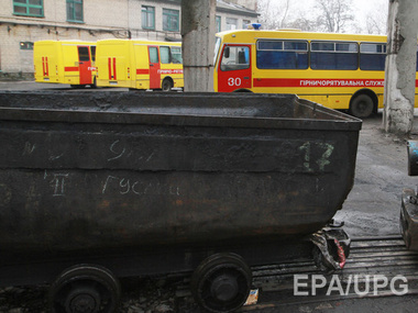 СНБО: Из зоны АТО пытались незаконно вывести 18 тонн угля по документам "ДНР"