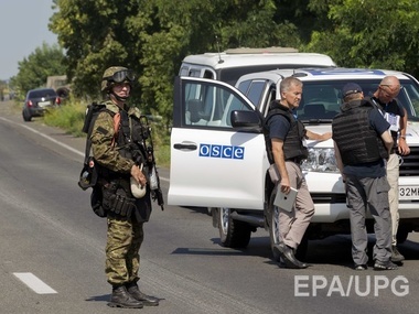 В Луганске открыли офис ОБСЕ