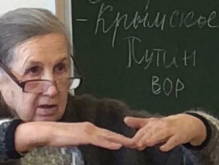 Учительница в РФ о надписи "Путин &ndash; вор!" на доске: За такое в советское время был бы расстрел! Видео