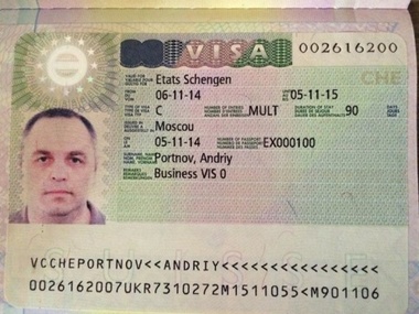 Разыскиваемый в Украине Портнов получил шенгенскую визу и собрался в Европу