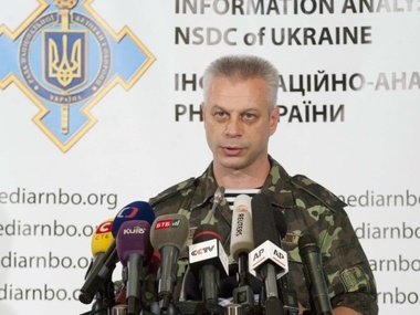 СНБО: Россия продолжает перебрасывать в Украину диверсионные группы и вооружение