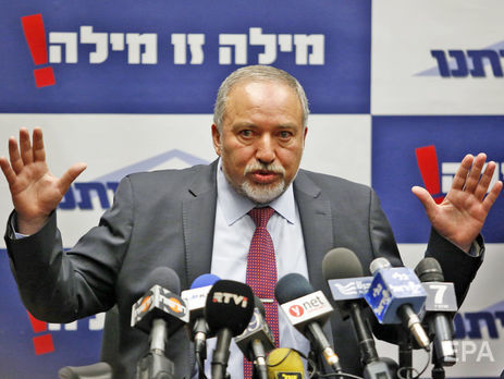 Министр обороны Израиля Либерман после перемирия с ХАМАС заявил об отставке 
