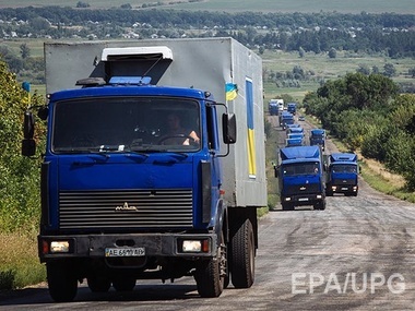 В Красногоровку Донецкой области доставили украинский гуманитарный груз