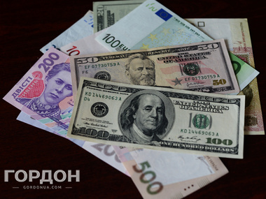 СМИ: НБУ и банки договорились удерживать курс на уровне 15–16 грн/$